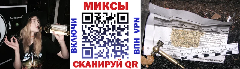 БУТИРАТ BDO 33%  Озёрск 