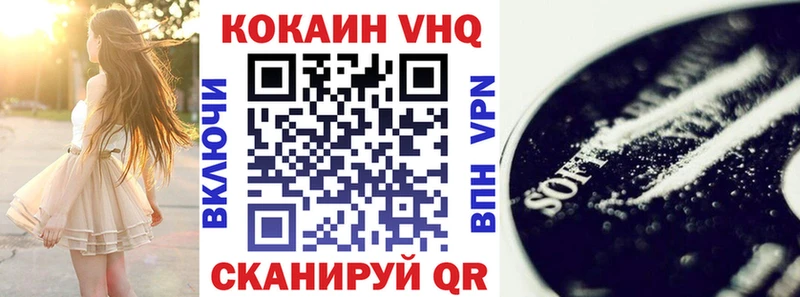 как найти   kraken зеркало  КОКАИН 98%  Озёрск 