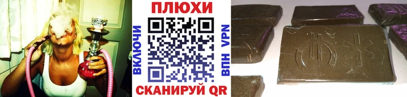 blacksprut маркетплейс  Озёрск  ГАШИШ ice o lator 