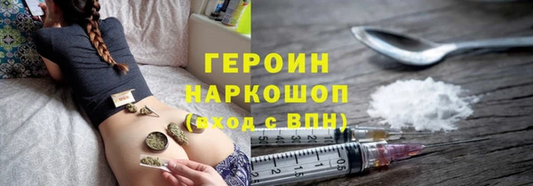 ешки Балабаново