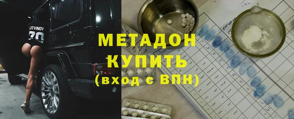 ешки Балабаново