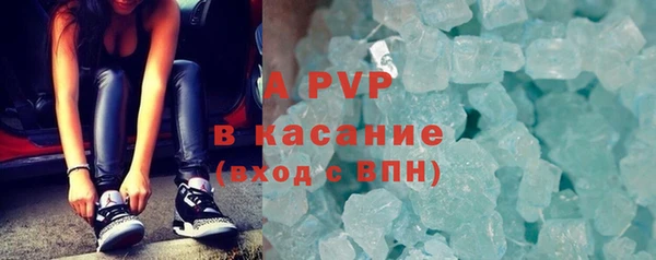 марки lsd Баксан