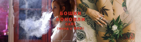 mix Аркадак