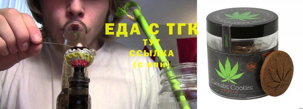 марки lsd Баксан