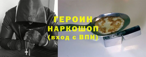 ешки Балабаново