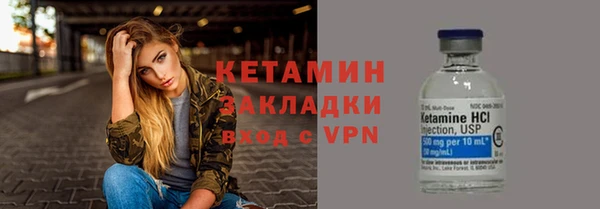 ешки Балабаново