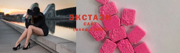 ешки Балабаново