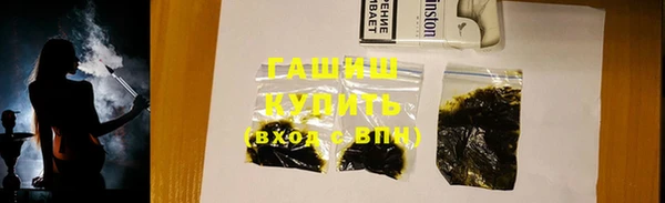 марки lsd Баксан