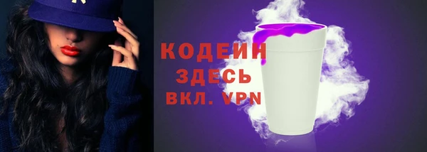 ешки Балабаново