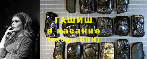 марки lsd Баксан