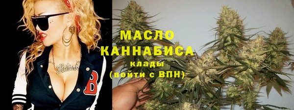 марки lsd Баксан