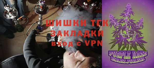ешки Балабаново