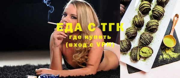 марки lsd Баксан