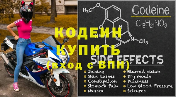ешки Балабаново