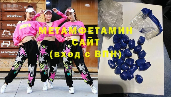 ешки Балабаново