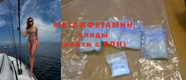 СК Семилуки