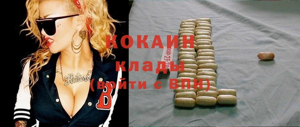 ешки Балабаново