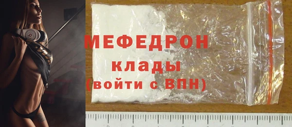 альфа пвп Семикаракорск
