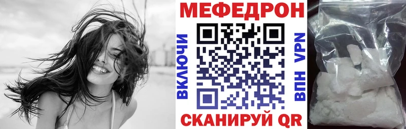 МЯУ-МЯУ мяу мяу Озёрск