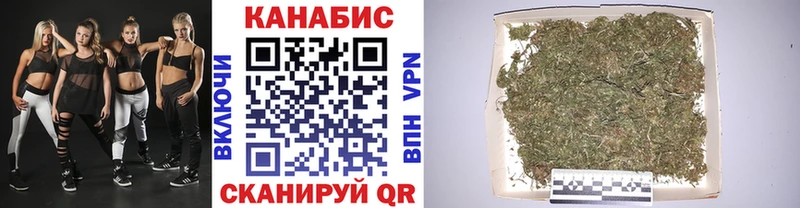 Шишки марихуана ГИДРОПОН  omg ССЫЛКА  Озёрск 